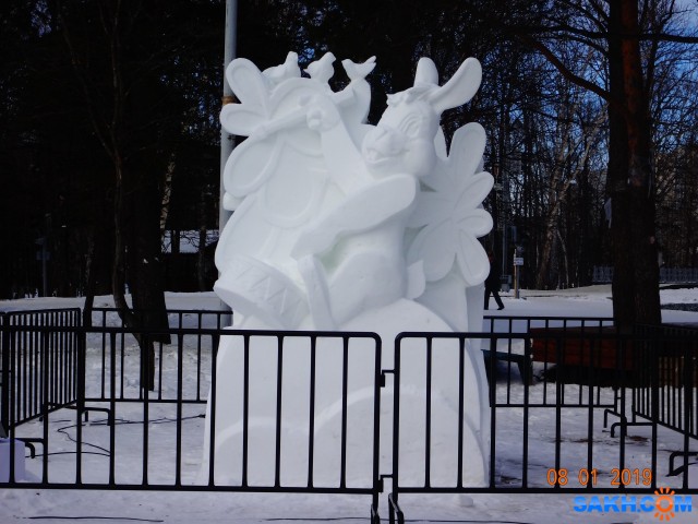 в парке

Просмотров: 909
Комментариев: 0