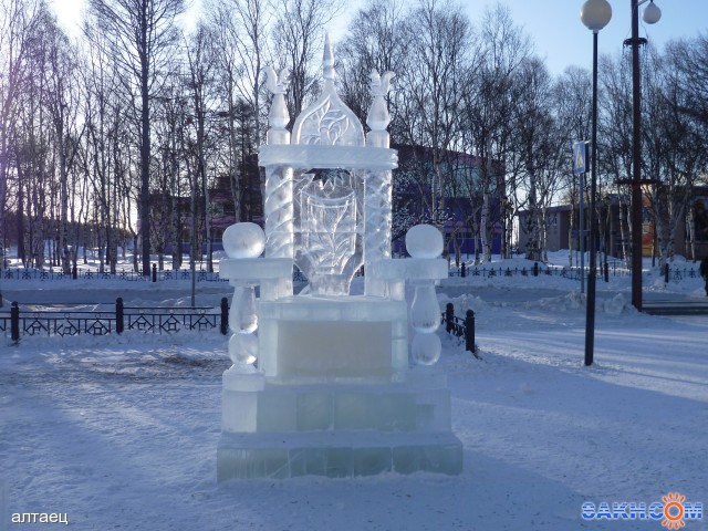 ледяной трон
Фотограф: алтаец

Просмотров: 4945
Комментариев: 0