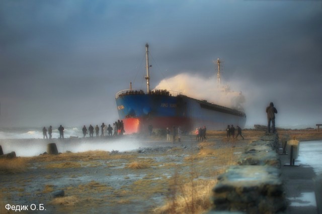 Нашел приют
Фотограф: Федик О.Б.
г.Холмск , судно вынесенное штормом на берег

Просмотров: 744
Комментариев: 0