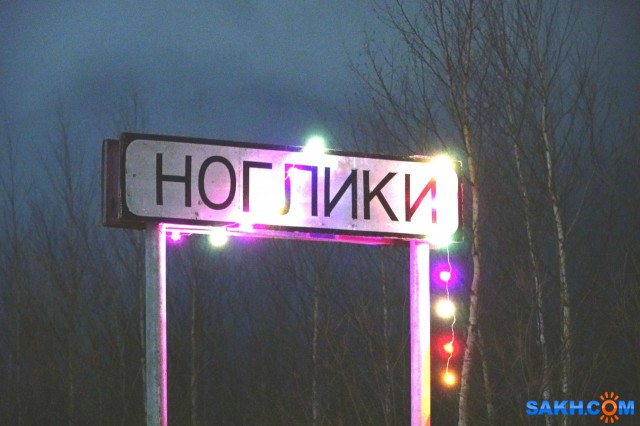 DSC05881 1

Просмотров: 2732
Комментариев: 0