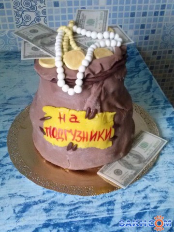 на подгузники
