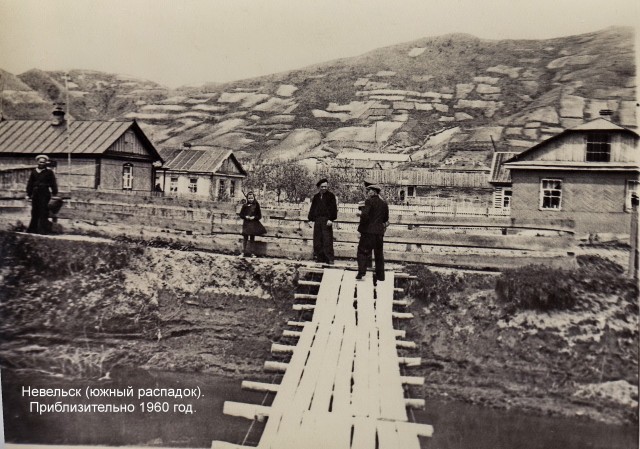 Невельск (южный распадок). Приблизительно 1960 год.

Просмотров: 6305
Комментариев: 1