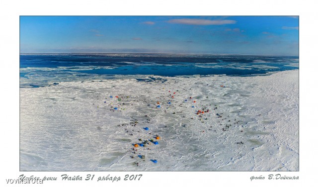 Устье реки Найба 31.01.2017
Фотограф: В.Дейкин

Просмотров: 3062
Комментариев: 3