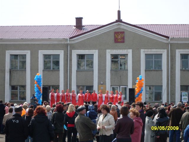 Праздничный концерт.9 Мая.
Фотограф: Maricha

Просмотров: 8387
Комментариев: 0