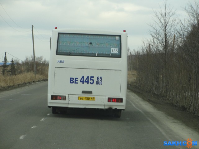 DSC02747

Просмотров: 735
Комментариев: 0