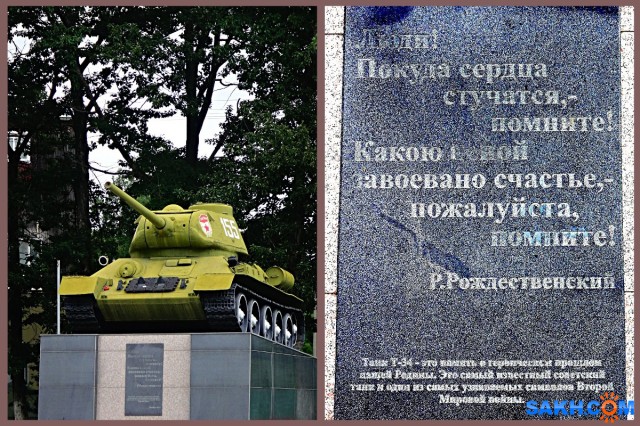 03090e9c-1819-4959-85a8-7bd51e17697f

Просмотров: 329
Комментариев: 0