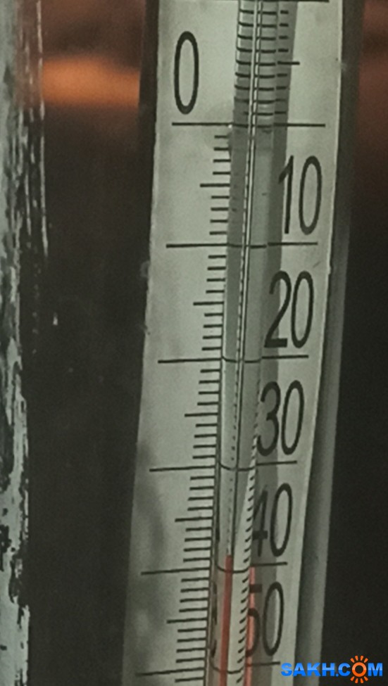 27 января 2020 пгт.Тымовское
Фотограф: vikirin

Просмотров: 3314
Комментариев: 0