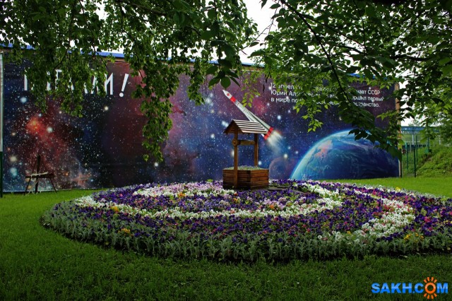 145-к

Просмотров: 411
Комментариев: 0