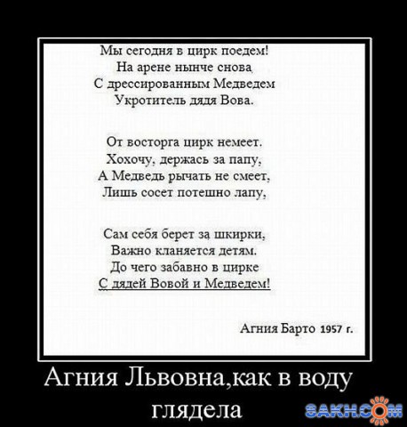 1

Просмотров: 891
Комментариев: 0