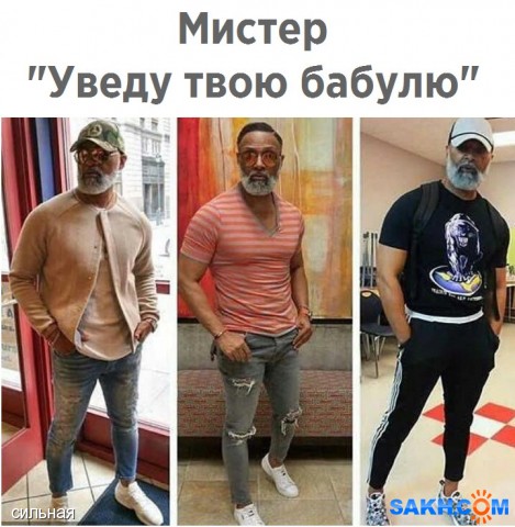 Красавец! :))

Просмотров: 633
Комментариев: 0