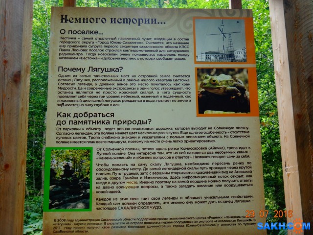 DSC06350

Просмотров: 546
Комментариев: 0