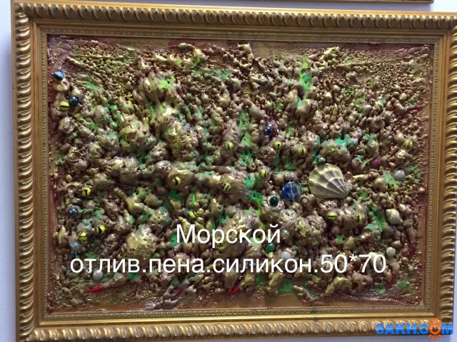 20A3A787-EB8D-47BB-B955-E75A0EBAC8FE
