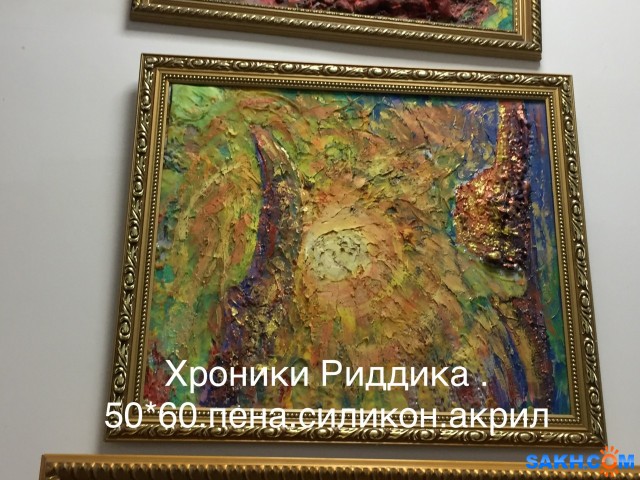 12B8C385-5A61-4AD5-937B-176AEAD88975

Просмотров: 243
Комментариев: 0