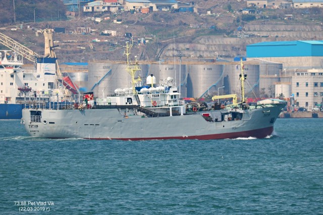 Ocean pride местоположение. Sanshiro Maru имо 8632847. Тугур судно. Судно Тугур ПРИМКРАБ. Shonan Maru no. 2.