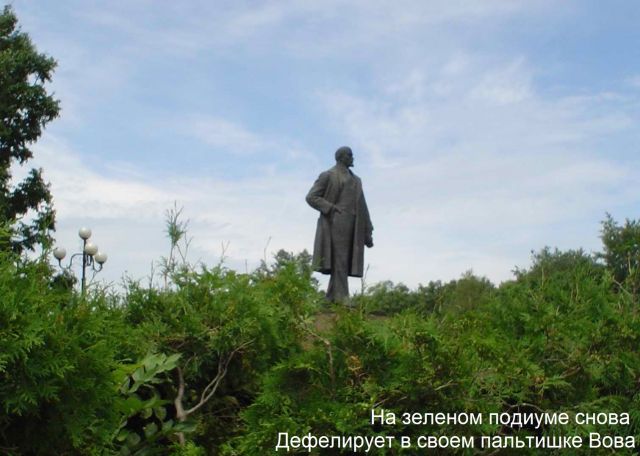 Модельмэн
Фотограф: АС-2й
Памятник в Южно-Сахалинске

Просмотров: 1720
Комментариев: 0