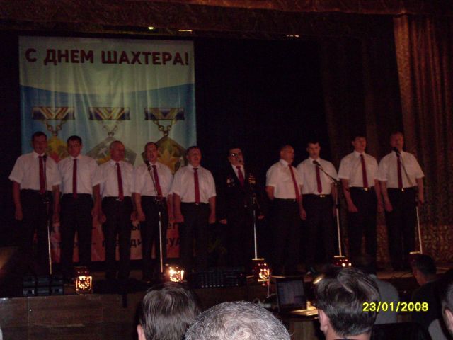 Хор мальчиков.День шахтёра 30.08.09г.
Фотограф: Maricha

Просмотров: 8478
Комментариев: 0