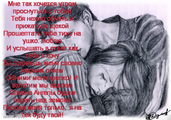 Мне так хочется
Фотограф: alexei1903

Просмотров: 2353
Комментариев: 0
