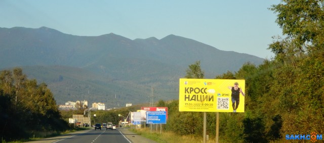 DSC03701
Впереди - Южный!
Просмотров: 330
Комментариев: 0