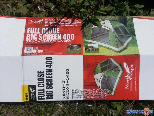 20130723_145810_1
Норд Игл

Просмотров: 711
Комментариев: 0