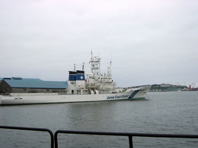 PL-02 Coast Guard 1