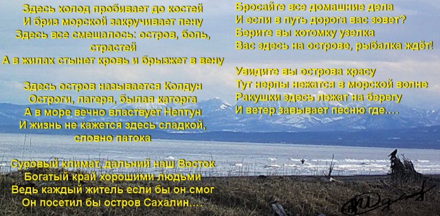 Здесь холод пробивает до костей
Фотограф: alexei1903

Просмотров: 462
Комментариев: 0