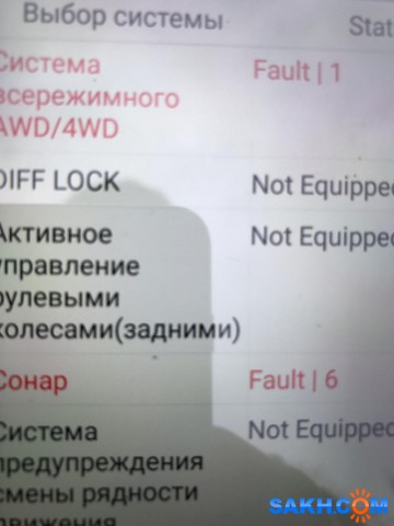 IMG-20181011-WA0005
