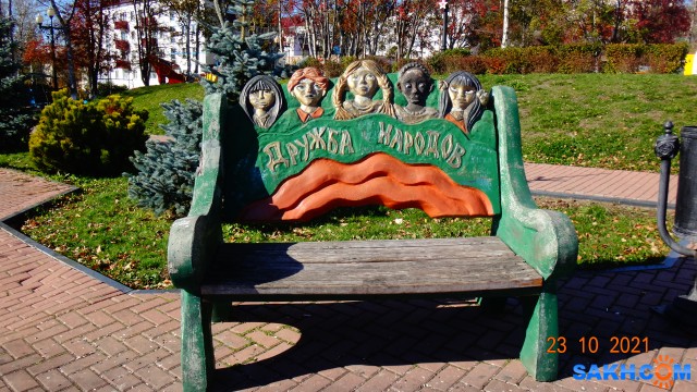 DSC07000