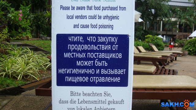 DSC03871

Просмотров: 400
Комментариев: 0