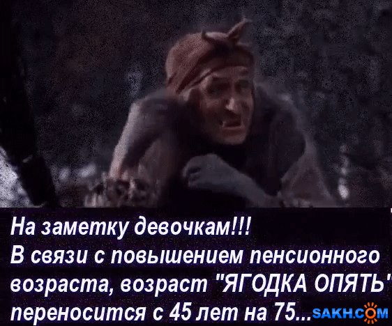 2700635442

Просмотров: 860
Комментариев: 0