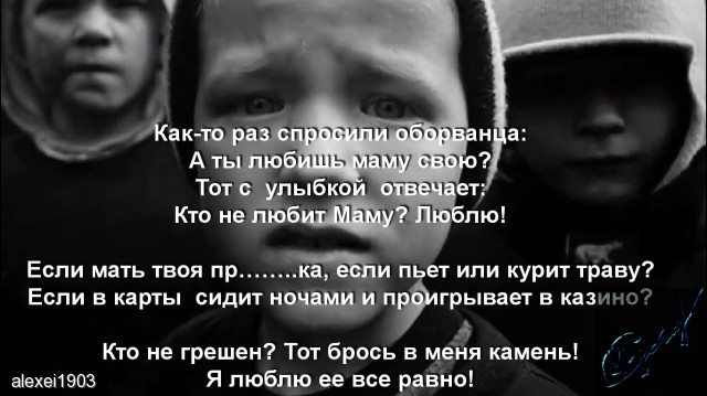 Настоящая любовь.
Фотограф: alexei1903

Просмотров: 2111
Комментариев: 0