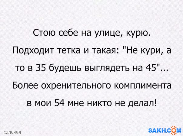 :)))