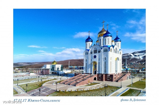 17.11.17 Южно-Сахалинск
Фотограф: В.Дейкин

Просмотров: 4119
Комментариев: 2