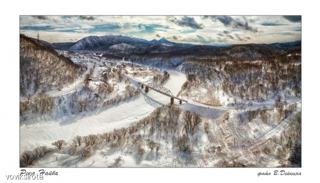 Река Найба
Фотограф: В.Дейкин

Просмотров: 2967
Комментариев: 1