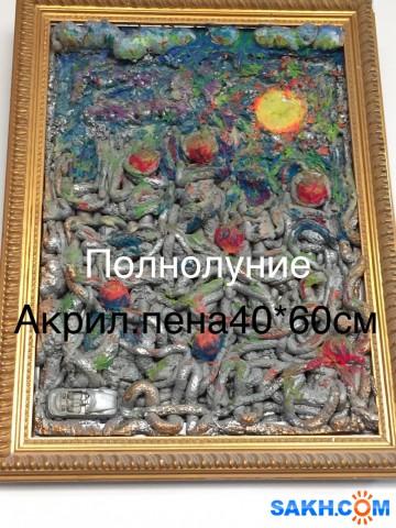 7E565E81-CD16-4446-AEAF-CB0AA19294F4

Просмотров: 465
Комментариев: 0