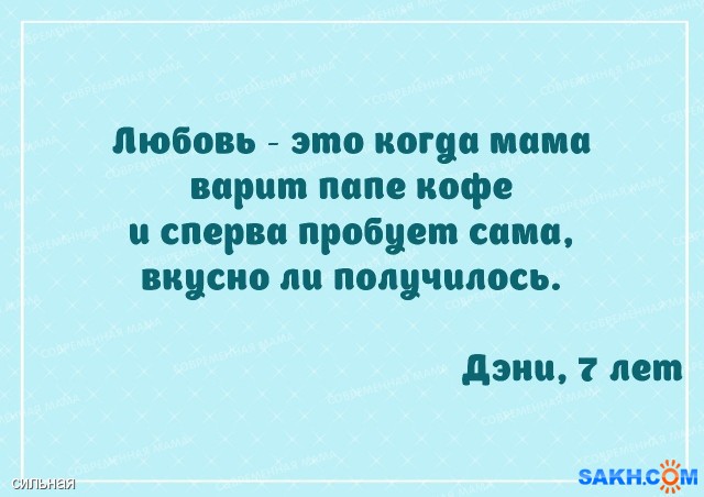 1

Просмотров: 654
Комментариев: 0