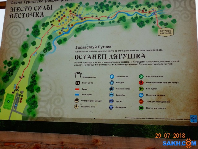 DSC06327

Просмотров: 712
Комментариев: 0