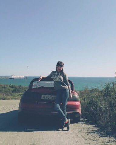 IMG_20180919_165139_711