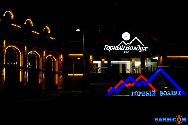 005-1

Просмотров: 571
Комментариев: 0