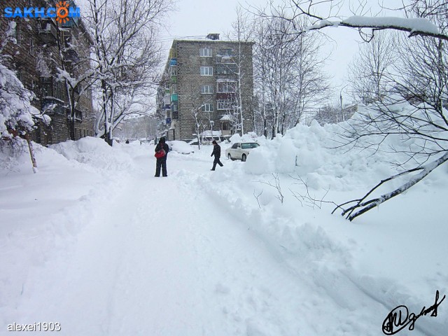 г.поронайск