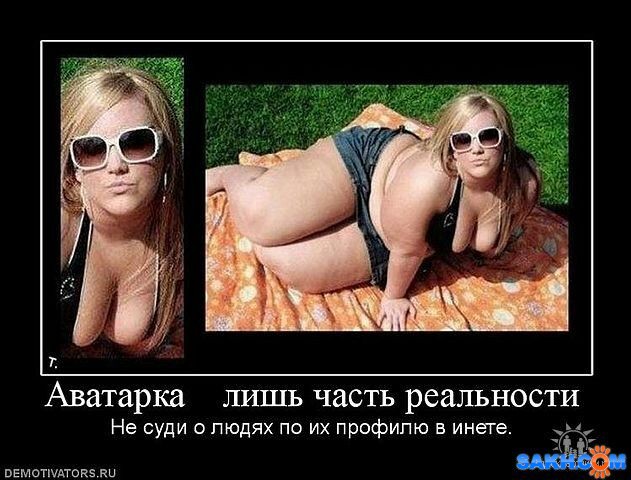 карт

Просмотров: 1344
Комментариев: 0