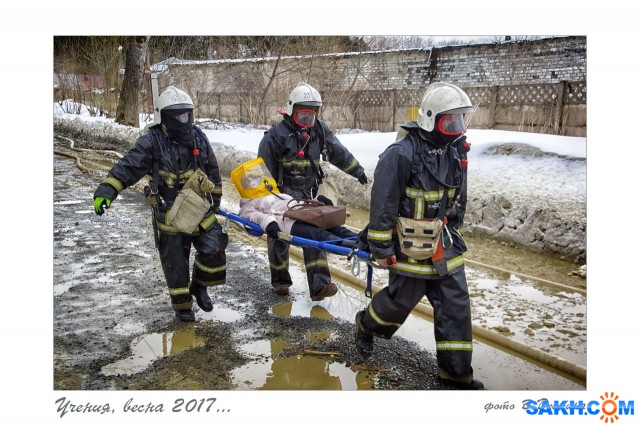 Учения 2017
Фотограф: В.Дейкин

Просмотров: 3182
Комментариев: 0
