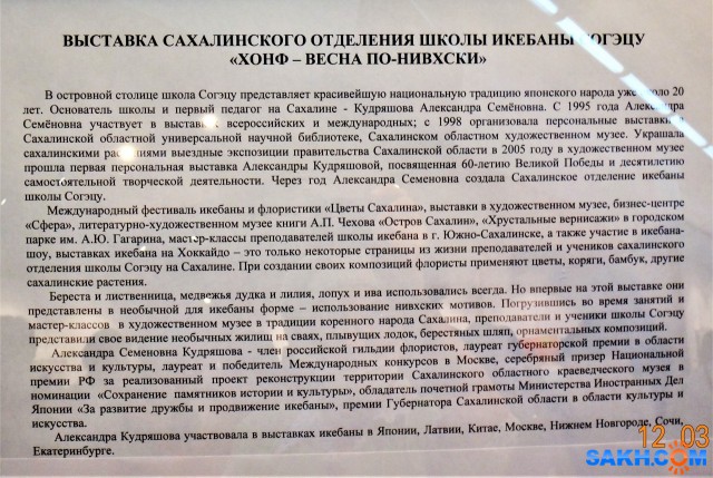 DSC00156

Просмотров: 463
Комментариев: 0