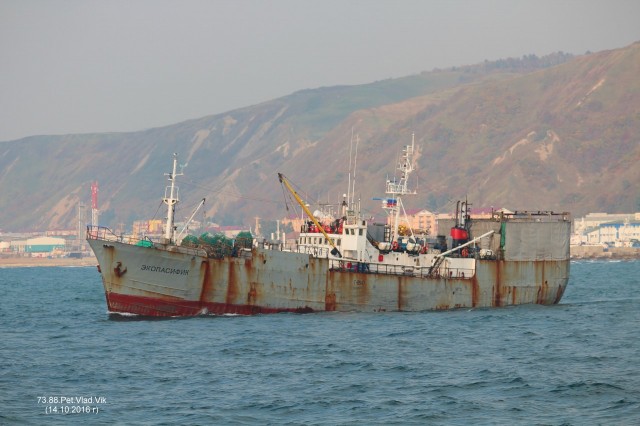 ЭКОПАСИФИК.   (Бывший TAE  CHANG No.77,   IMO 8015556,  MMSI 273844100).
Фотограф: 7388PetVladVik

Просмотров: 4520
Комментариев: 0
