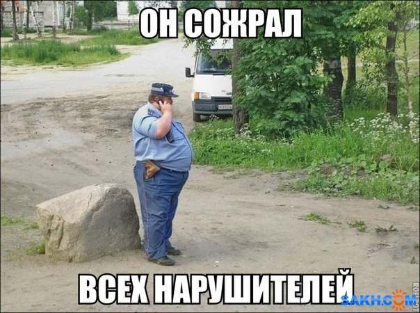 Реформа удалась