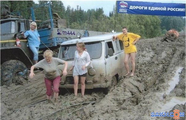 дороги ЕР

Просмотров: 1112
Комментариев: 0