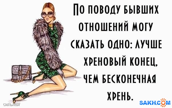 36

Просмотров: 616
Комментариев: 0