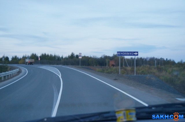 Вени