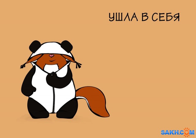 22
И пока не вернулась...

Просмотров: 213
Комментариев: 0