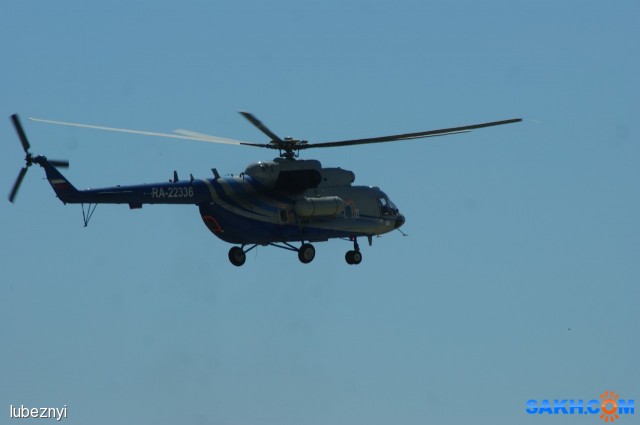 Ми-8МТ
Фотограф: NIK

Просмотров: 728
Комментариев: 0