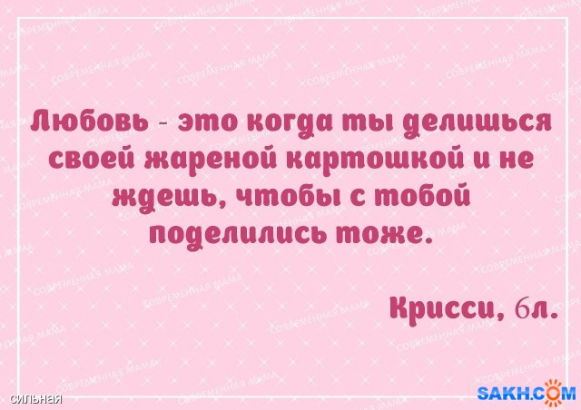6

Просмотров: 518
Комментариев: 0